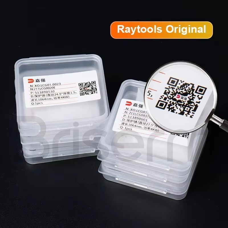 عدسة حماية ليزر Raytools BM110 - مراجعة Holy Stone Drone Hs720 وسعره